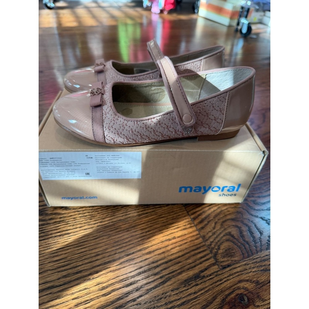 37.Mayoral Girls Blush Pink Patent Leather Quilted Mary Jane Flats Size 30 US 12